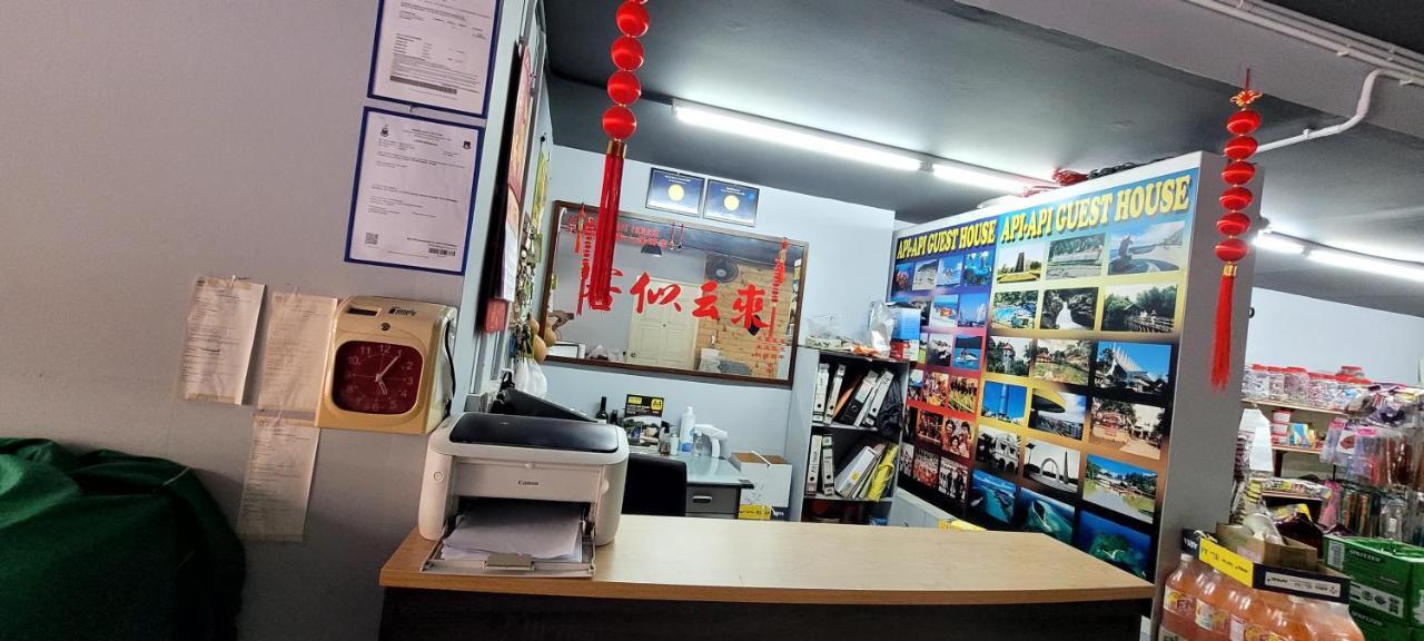 亞庇 阿皮阿皮旅馆酒店 外观 照片