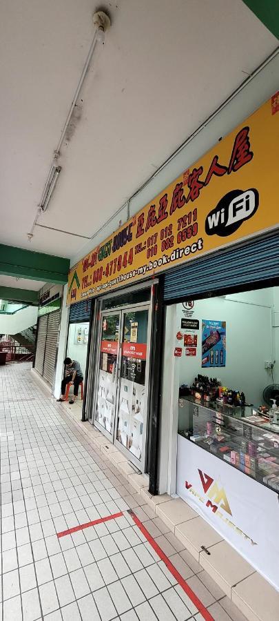 亞庇 阿皮阿皮旅馆酒店 外观 照片