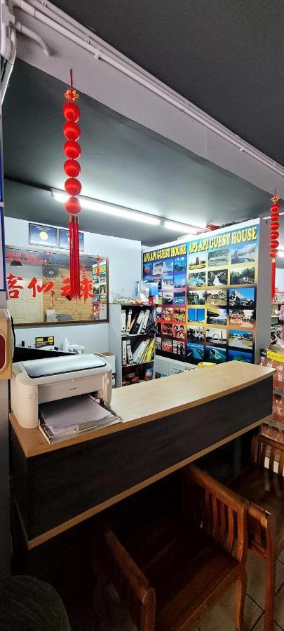 亞庇 阿皮阿皮旅馆酒店 外观 照片