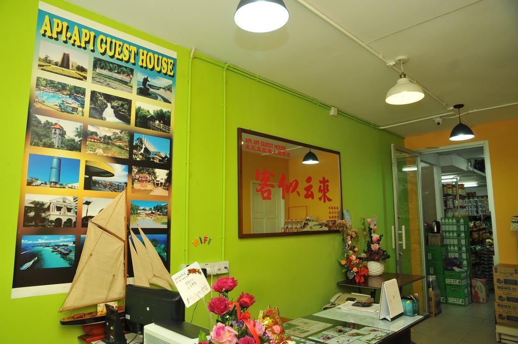 亞庇 阿皮阿皮旅馆酒店 外观 照片
