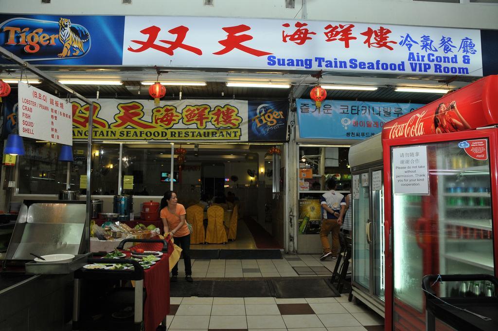 亞庇 阿皮阿皮旅馆酒店 外观 照片